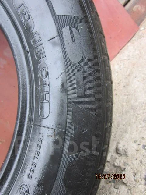 Michelin Pilot HX MXV3-A. ������, 2015 ���, �/�, ����� 50 % ����