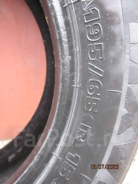 Michelin Pilot HX MXV3-A. ������, 2015 ���, �/�, ����� 50 % ����