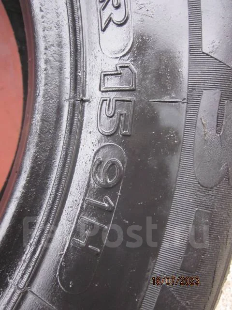 Michelin Pilot HX MXV3-A. ������, 2015 ���, �/�, ����� 50 % ����