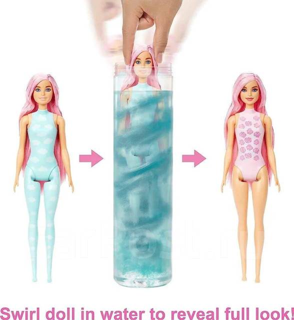 Color reveal barbie pret hotsell