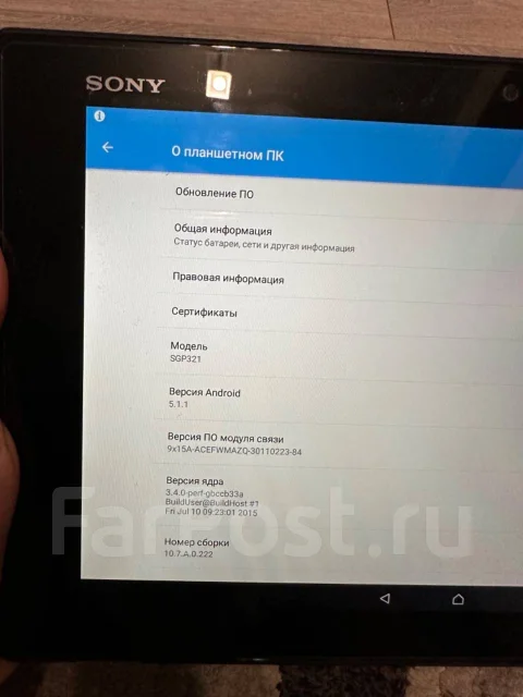 Sony ����