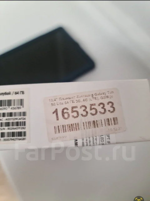 Samsung Galaxy Tab S6 Lite. 10.4 ������, ������ 64 �� ����