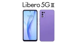 ZTE Libero 5G III. �����, 64 ��, ����������, 5G ����