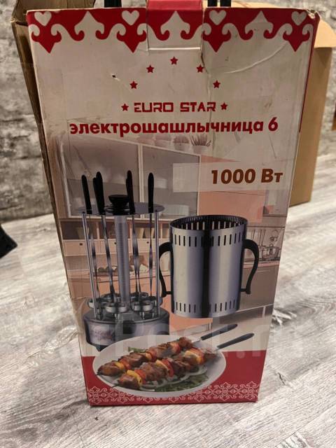 Электро шашлычница, б/у, в наличии. Цена: 1 000₽ во Владивостоке