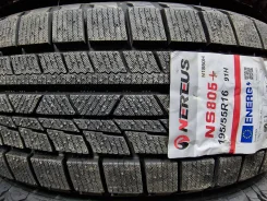 Nereus NS805+. ������, ��� �����, 2026 ���, ����� ����