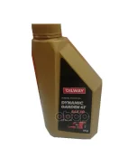 Oilway Dynamic Garden 4T
