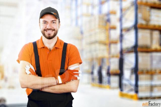 Грузчик во Владивостоке, работа в ИП Миняйло В.В. во Владивостоке ...