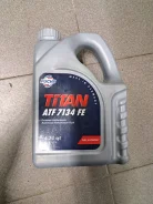 Fuchs Titan ATF 3000. ATF (��� ����), 4��. ����