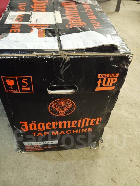 Jagermeister tap machine аппарат для охлаждения напитков, новый, в ...