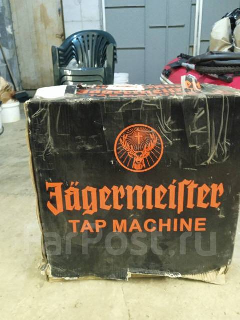 Jagermeister tap machine аппарат для охлаждения напитков, новый, в ...