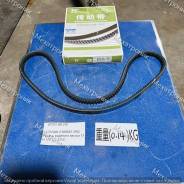    131120 -2 3253 FAW 1308032-29 