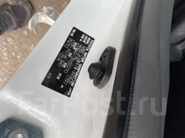 Toyota Prius a. ZVW41, 2ZRFXE ����
