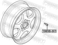   Febest 1985B001 1985B001 