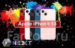 Apple iPhone 13. , 128 , , 3G, 4G LTE, 5G, , NFC 