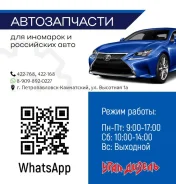 ����� ��������������� 5� ������-����� 48984 ����
