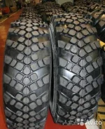 Forward Traction 1260. �����������, 2023 ���, ����� ����