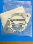 ��������� ���������� ���������� Nissan ���. 206928H300 206928H300 ����