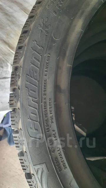 Cordiant Snow Cross. ������, ����������, 2022 ���, ����� ����