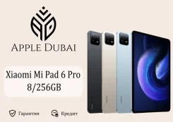 Xiaomi Pad 6 Pro. 11 ������, ������ 256 ��. ��� ����� �� ������������ ����