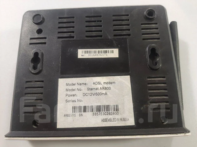 ADSL-������. ����