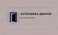 ������ ������. ����