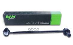   Aw1350523lr 4882002020/4882032010/0123Zzt230f/Clt81/ AYWIparts . AW1350523LR AW1350523LR 