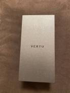 Vertu Aster. /,  