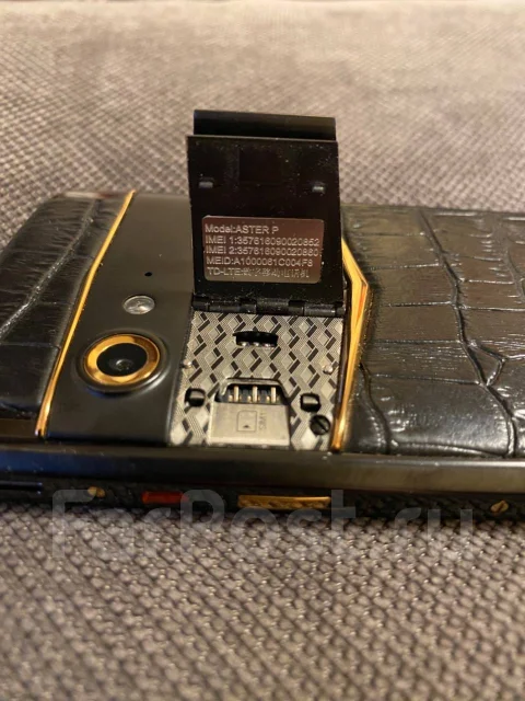 Vertu Aster. �/�, ������ ����