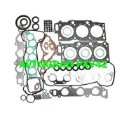 ����������� ��������� 1MZFE / 2MZFE GX0411120040P ����