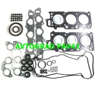 ����������� ��������� 1MZFE GX0411120160M ����