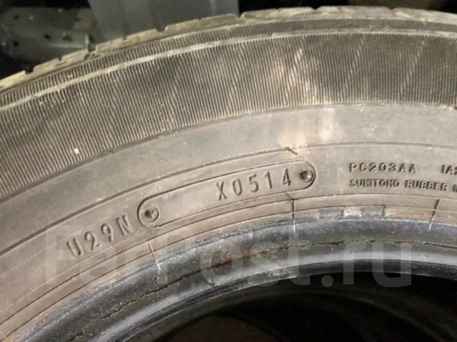 Dunlop Enasave EC203. ������, 2014 ���, �/�, ����� 10 % ����