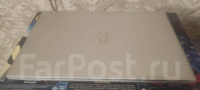 HP Pavilion 15. 15.6", 2,3����, ��� 8 ��, WiFi: 1, Bluetooth: 1 ����