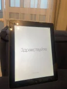 Apple iPad 3. ������ 32 �� ����