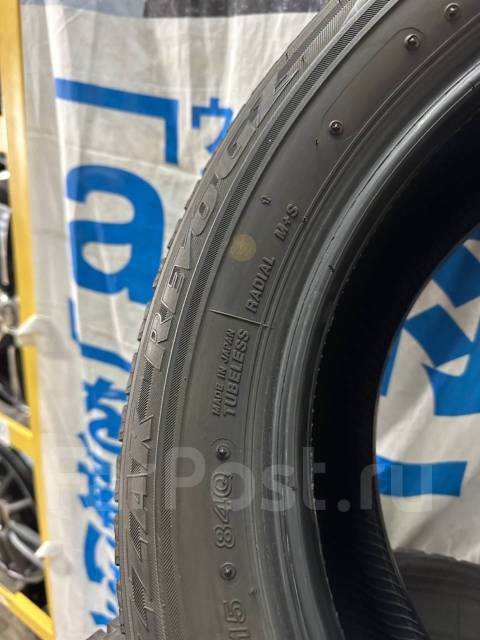 Bridgestone Blizzak Revo GZ Made in Japan, 185/60 R15, 15", 1 шт, в ...