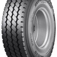 SuperCargo SC519. �����������, �����. ��� ����� �� ������ ����