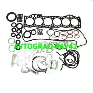����������� ��������� 1GFE (Beams) GX0411170111M ����
