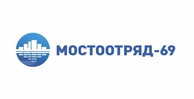 Мостоотряд 1