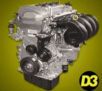 �������� ������� ��� ���������� ��������� Toyota 3ZZFE 0.50 � �������� 13101-0D071 ����