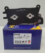 ������� �������� Hyundai Genesis GV80 (JX) (4P) SP4468 Sangsin brake ���. SP4468 SP4468 ����