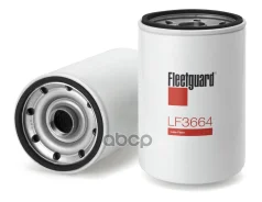 ����. ������ Fleetguard ���. LF3664 LF3664 ����