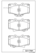 ������� ����. D2117MH, �������� D2117MH ����