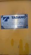 Tadano TR-250M-5 