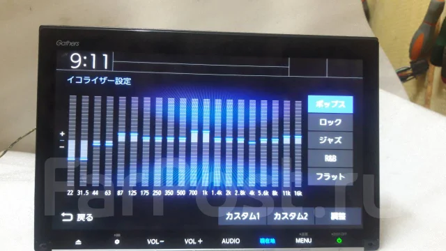 Gathers VXM-207VFNi ����