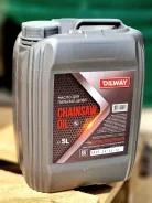 Oilway. �����������, 5��. ����