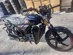 Regulmoto Alpha RM-2