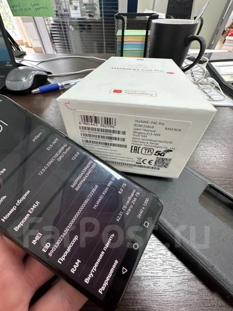Huawei P40 Pro. �/�, 256 ��, ����������� ����