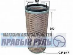 ������ ��������� ������� H268,5 D141,2 d106,7 Caterpillar, Komatsu ME063505 ����