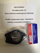 ��������� ������ 20�� Corolla, Allion, OPA, Prius, Voltz, Premio 48401-12010 ����