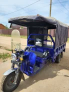 RuTrike �����. ��������, ��� ���, ������ �� �� ����
