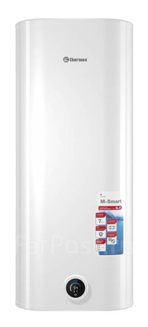 Водонагреватель Thermex MS 30 V (pro) Нержавещий плоский бак с сухим ...